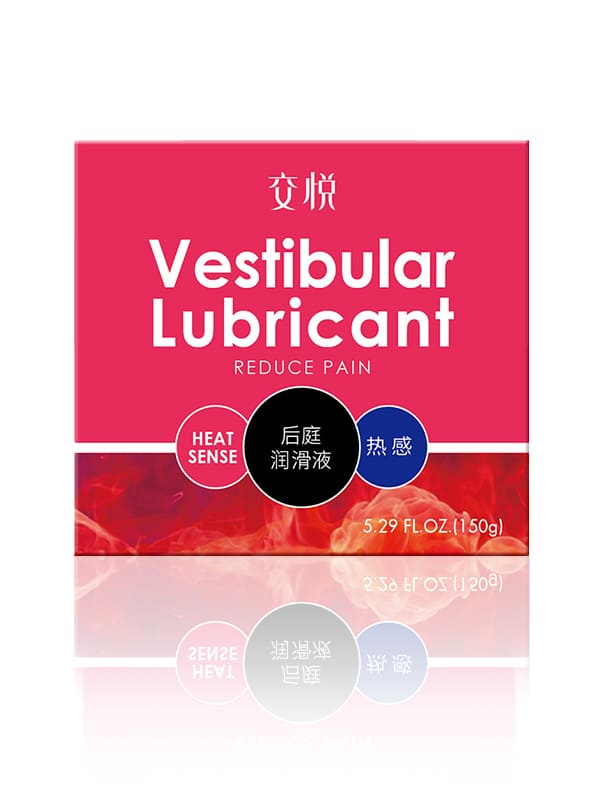 5.3oz Anal Sex Lube Heat Sense Best For Vaginal